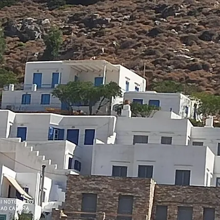 θέα Kamares (Sifnos)