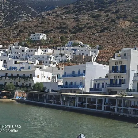 θέα * Kamares (Sifnos)