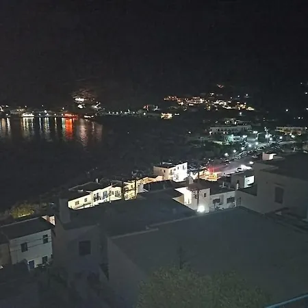 Tatil Evi θέα Kamares (Sifnos)